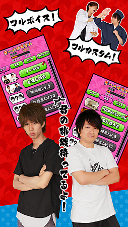 超特訓！トミックゲーム！！