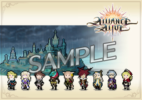 画像ギャラリー No.002のサムネイル画像 / フリューの新作RPG「アライアンス・アライブ」は，3DSに向けて2017年春に発売。「幻想水滸伝」や「サガ」シリーズのスタッフが制作する群像劇RPG