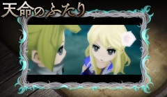 「アライアンス・アライブ」世界観や9人の主人公，ゲームシステムを紹介するPV第2弾が公開に。初披露となるキャラクターの姿も