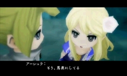 画像ギャラリー No.002のサムネイル画像 / ニンテンドー3DS「アライアンス・アライブ」の体験版がニンテンドーeショップにて本日配信を開始。体験版ではゲーム序盤のストーリーを楽しめる