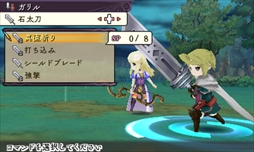 画像ギャラリー No.004のサムネイル画像 / ニンテンドー3DS「アライアンス・アライブ」の体験版がニンテンドーeショップにて本日配信を開始。体験版ではゲーム序盤のストーリーを楽しめる