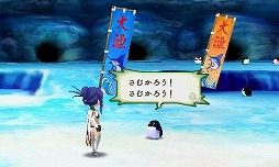 画像ギャラリー No.022のサムネイル画像 / 9人の主人公達が織りなす壮大な冒険活劇。RPGファン注目の「アライアンス・アライブ」の情報をまとめてチェック!