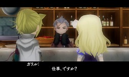 画像ギャラリー No.038のサムネイル画像 / 9人の主人公達が織りなす壮大な冒険活劇。RPGファン注目の「アライアンス・アライブ」の情報をまとめてチェック!