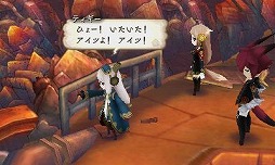 画像ギャラリー No.049のサムネイル画像 / 9人の主人公達が織りなす壮大な冒険活劇。RPGファン注目の「アライアンス・アライブ」の情報をまとめてチェック!