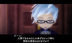 画像ギャラリー No.050のサムネイル画像 / 9人の主人公達が織りなす壮大な冒険活劇。RPGファン注目の「アライアンス・アライブ」の情報をまとめてチェック!