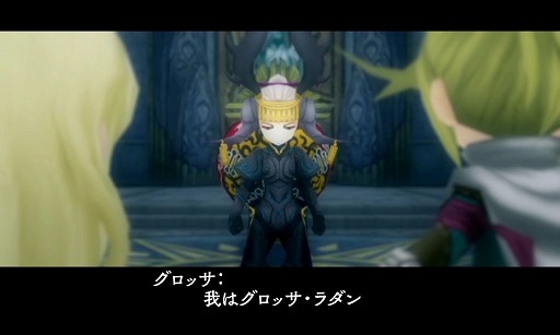 画像ギャラリー No.054のサムネイル画像 / 9人の主人公達が織りなす壮大な冒険活劇。RPGファン注目の「アライアンス・アライブ」の情報をまとめてチェック!