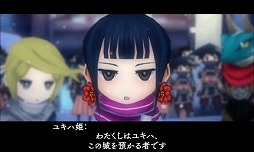 画像ギャラリー No.059のサムネイル画像 / 9人の主人公達が織りなす壮大な冒険活劇。RPGファン注目の「アライアンス・アライブ」の情報をまとめてチェック!