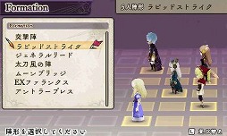 画像ギャラリー No.075のサムネイル画像 / 9人の主人公達が織りなす壮大な冒険活劇。RPGファン注目の「アライアンス・アライブ」の情報をまとめてチェック!