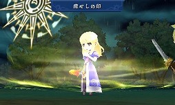 画像ギャラリー No.088のサムネイル画像 / 9人の主人公達が織りなす壮大な冒険活劇。RPGファン注目の「アライアンス・アライブ」の情報をまとめてチェック!
