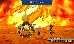 画像ギャラリー No.099のサムネイル画像 / 9人の主人公達が織りなす壮大な冒険活劇。RPGファン注目の「アライアンス・アライブ」の情報をまとめてチェック!
