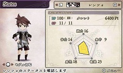 画像ギャラリー No.123のサムネイル画像 / 9人の主人公達が織りなす壮大な冒険活劇。RPGファン注目の「アライアンス・アライブ」の情報をまとめてチェック!