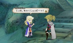 画像ギャラリー No.127のサムネイル画像 / 9人の主人公達が織りなす壮大な冒険活劇。RPGファン注目の「アライアンス・アライブ」の情報をまとめてチェック!