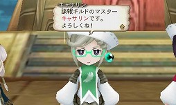 画像ギャラリー No.141のサムネイル画像 / 9人の主人公達が織りなす壮大な冒険活劇。RPGファン注目の「アライアンス・アライブ」の情報をまとめてチェック!