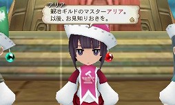 画像ギャラリー No.142のサムネイル画像 / 9人の主人公達が織りなす壮大な冒険活劇。RPGファン注目の「アライアンス・アライブ」の情報をまとめてチェック!