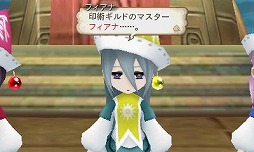 画像ギャラリー No.143のサムネイル画像 / 9人の主人公達が織りなす壮大な冒険活劇。RPGファン注目の「アライアンス・アライブ」の情報をまとめてチェック!