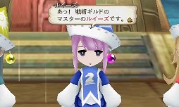画像ギャラリー No.144のサムネイル画像 / 9人の主人公達が織りなす壮大な冒険活劇。RPGファン注目の「アライアンス・アライブ」の情報をまとめてチェック!