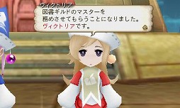 画像ギャラリー No.145のサムネイル画像 / 9人の主人公達が織りなす壮大な冒険活劇。RPGファン注目の「アライアンス・アライブ」の情報をまとめてチェック!