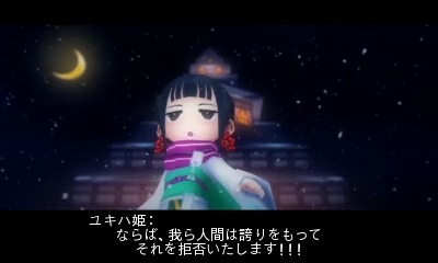 画像ギャラリー No.013のサムネイル画像 / 「アライアンス・アライブ」，雪と氷に覆われた「雪の世界」と「結晶世界」のキャラクターの情報を公開。最新PVも