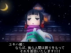 「アライアンス・アライブ」，雪と氷に覆われた「雪の世界」と「結晶世界」のキャラクターの情報を公開。最新PVも
