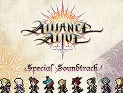 「アライアンス・アライブ」，予約特典の詳細情報とサウンドトラックの試聴用動画が公開