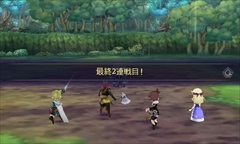画像ギャラリー No.008のサムネイル画像 / 「アライアンス・アライブ」,バトル要素「印術」「魔術」や「陣形」「連戦」の紹介コンテンツを公式サイトで公開
