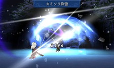 画像ギャラリー No.006のサムネイル画像 / 「アライアンス・アライブ」バトルの必殺技であるファイナルストライクなどが公開