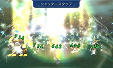 画像ギャラリー No.007のサムネイル画像 / 「アライアンス・アライブ」バトルの必殺技であるファイナルストライクなどが公開
