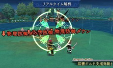 画像ギャラリー No.007のサムネイル画像 / 「アライアンス・アライブ」が本日発売。キャラクター育成要素の“資質”や主人公をサポートしてくれる“ギルド”などの情報が公開