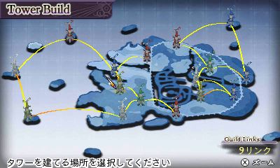 画像ギャラリー No.015のサムネイル画像 / 「アライアンス・アライブ」が本日発売。キャラクター育成要素の“資質”や主人公をサポートしてくれる“ギルド”などの情報が公開