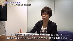 画像ギャラリー No.001のサムネイル画像 / 「アライアンス・アライブ」，松浦正尭Pに密着したドキュメンタリー映像第7弾が公開