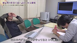 画像ギャラリー No.004のサムネイル画像 / 「アライアンス・アライブ」，松浦正尭Pに密着したドキュメンタリー映像第7弾が公開