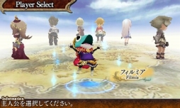 画像ギャラリー No.012のサムネイル画像 / フリュー，「アライアンス・アライブ」と「レジェンド オブ レガシー」の半額セールを開催。4月18日まで
