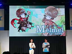 画像ギャラリー No.003のサムネイル画像 / AC版「SOUL REVERSE」の情報も解禁。山下七海さんと高橋李依さんが登場した，スマホ向けRPG「SOUL REVERSE ZERO」のステージをレポート