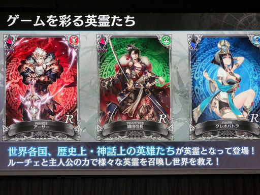 画像ギャラリー No.007のサムネイル画像 / AC版「SOUL REVERSE」の情報も解禁。山下七海さんと高橋李依さんが登場した，スマホ向けRPG「SOUL REVERSE ZERO」のステージをレポート