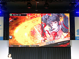 画像ギャラリー No.015のサムネイル画像 / AC版「SOUL REVERSE」の情報も解禁。山下七海さんと高橋李依さんが登場した，スマホ向けRPG「SOUL REVERSE ZERO」のステージをレポート