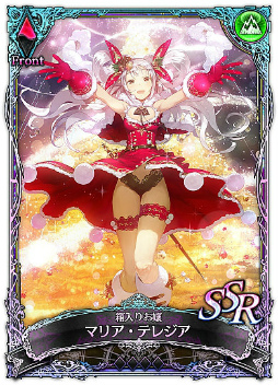 画像ギャラリー No.004のサムネイル画像 / SSR ドロシーを入手，「SOUL REVERSE ZERO」でクリスマスイベントが開始