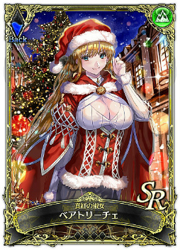 画像ギャラリー No.005のサムネイル画像 / SSR ドロシーを入手，「SOUL REVERSE ZERO」でクリスマスイベントが開始