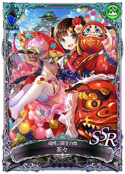 画像ギャラリー No.003のサムネイル画像 / 「SOUL REVERSE ZERO」が150万DL突破,英霊召喚チケットが全員に配布