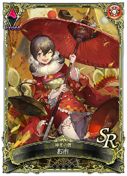 画像ギャラリー No.004のサムネイル画像 / 「SOUL REVERSE ZERO」が150万DL突破,英霊召喚チケットが全員に配布