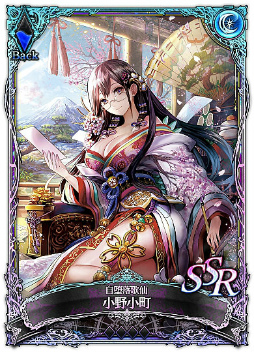画像ギャラリー No.006のサムネイル画像 / 「SOUL REVERSE ZERO」が150万DL突破,英霊召喚チケットが全員に配布
