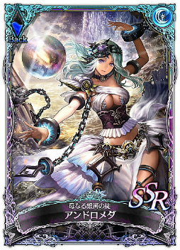 画像ギャラリー No.002のサムネイル画像 / 「SOUL REVERSE ZERO」,“覚醒の刻:アンドロメダは天を仰ぐ”が開始