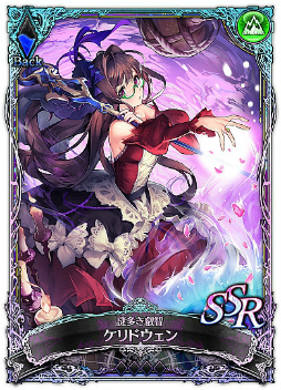 画像ギャラリー No.004のサムネイル画像 / 「SOUL REVERSE ZERO」,“覚醒の刻:アンドロメダは天を仰ぐ”が開始