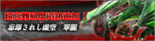 画像ギャラリー No.002のサムネイル画像 / 「SOUL REVERSE ZERO」が200万ダウンロードを突破。最大100個の英霊石と，召喚チケットがもらえる記念企画が実施中