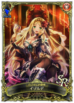 画像ギャラリー No.005のサムネイル画像 / 「SOUL REVERSE ZERO」が200万ダウンロードを突破。最大100個の英霊石と，召喚チケットがもらえる記念企画が実施中