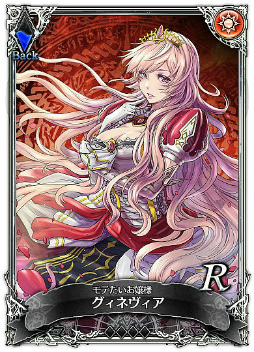 画像ギャラリー No.006のサムネイル画像 / 「SOUL REVERSE ZERO」が200万ダウンロードを突破。最大100個の英霊石と，召喚チケットがもらえる記念企画が実施中