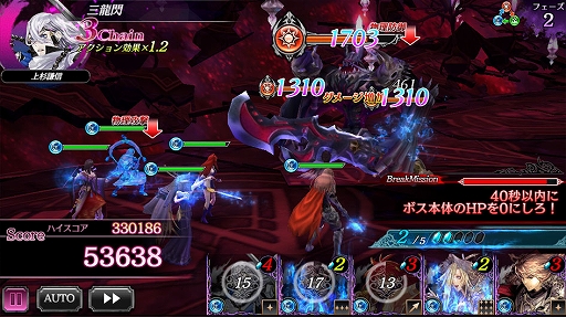 画像ギャラリー No.003のサムネイル画像 / 「SOUL REVERSE ZERO」のエンドコンテンツとなる新要素「レリクスの試練」とは? プロデューサーの平井徳一氏に教えてもらいながらプレイした