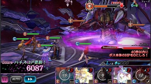 画像ギャラリー No.010のサムネイル画像 / 「SOUL REVERSE ZERO」のエンドコンテンツとなる新要素「レリクスの試練」とは? プロデューサーの平井徳一氏に教えてもらいながらプレイした