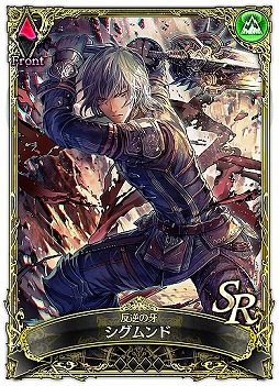 画像ギャラリー No.005のサムネイル画像 / 「SOUL REVERSE ZERO」,バージョン1.1が公開。出演声優のサイン色紙が当たるキャンペーンも
