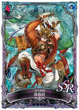 画像ギャラリー No.007のサムネイル画像 / 「SOUL REVERSE ZERO」,バージョン1.1が公開。出演声優のサイン色紙が当たるキャンペーンも