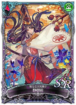 画像ギャラリー No.008のサムネイル画像 / 「SOUL REVERSE ZERO」,バージョン1.1が公開。出演声優のサイン色紙が当たるキャンペーンも